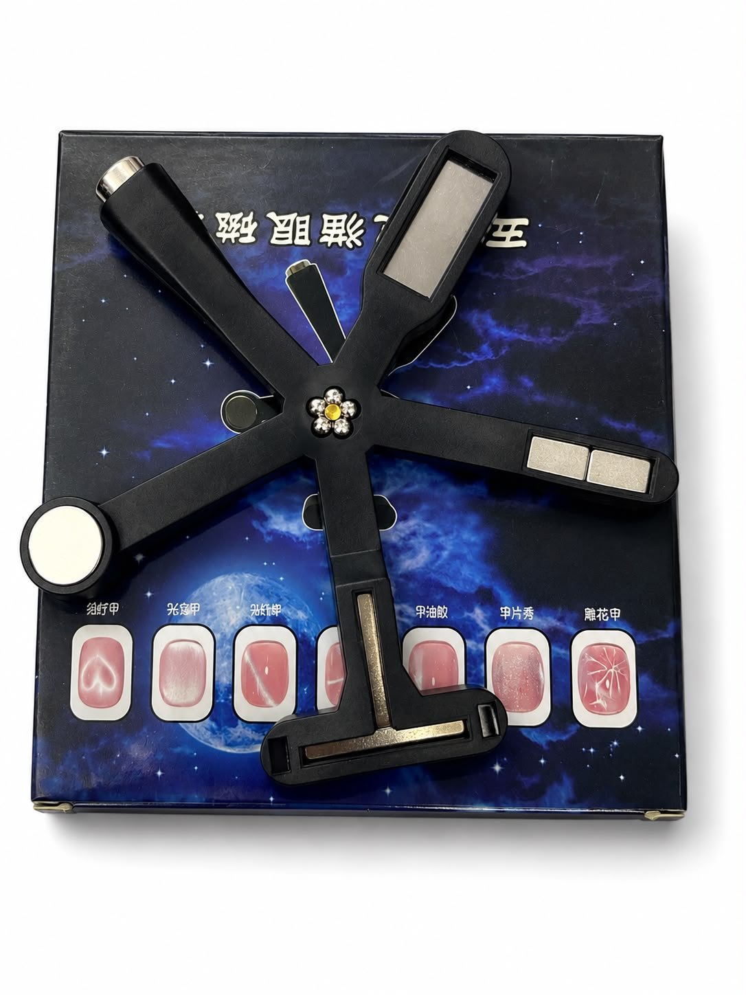 WhatsApp Image 2026-07-28 at 5.01.27 PM 5-in-1 Magnetic Nail Art Tool - Image 1