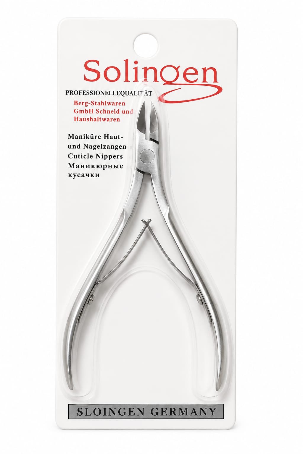 WhatsApp Image 2026-07-29 at 3.26.56 PM Solingen Professional Cuticle Nipper - Image 1