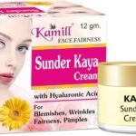 Kamill Sunder Kaya Cream with Hyaluronic Acid | Anti Acne (Pimple) & Anti Blemishes Cream for Women & Men | Pigmentation, Fine Lines, Pimples, Dark Spots Cream