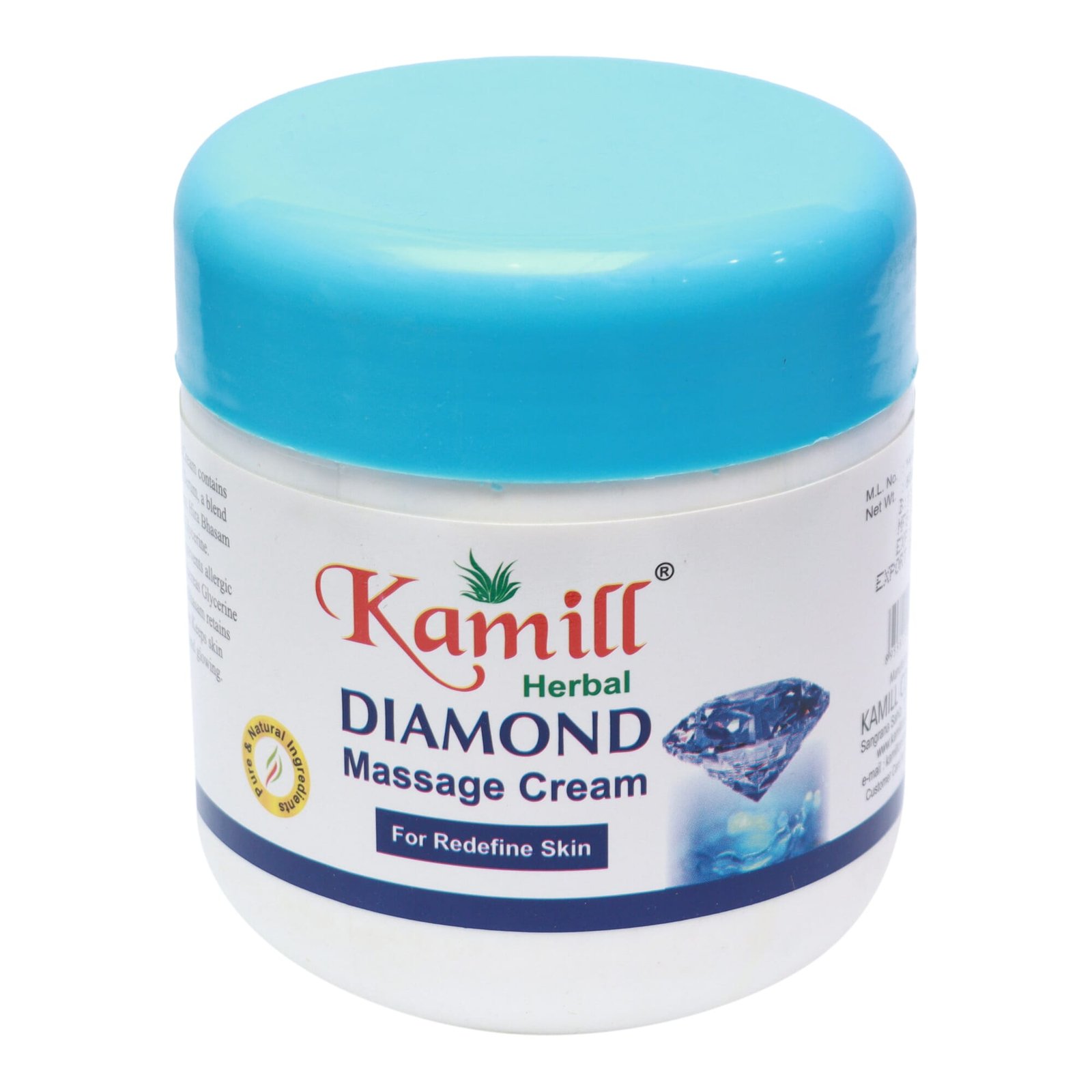 1b25cfd7827bcbde08a953d5860299d3 Kamill Herbal Diamond Massage Cream For Redefined Skin 500ml - Image 1