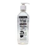 Kamill Cool And Refreshing Non Foaming Shaving Gel 600ml