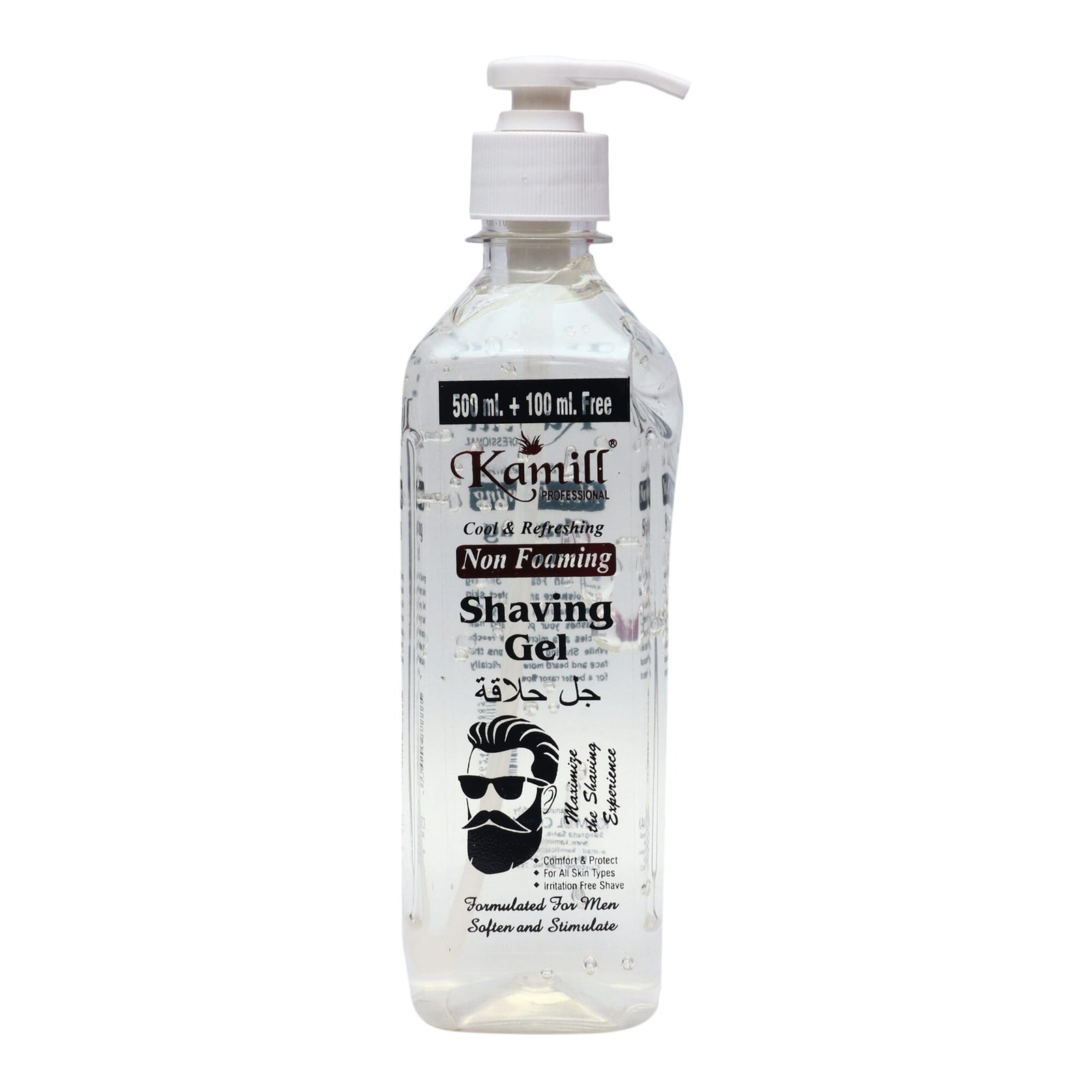54186375e6db58fa6bfb4057dffd1df0 Kamill Cool And Refreshing Non Foaming Shaving Gel 600ml - Image 1