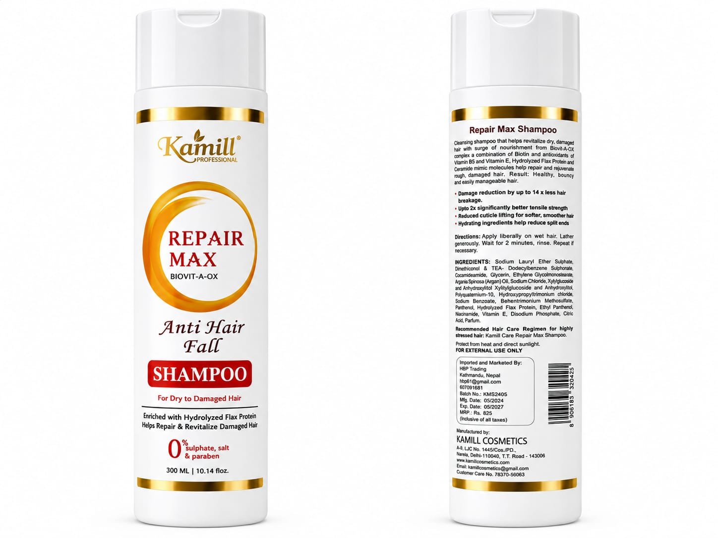 WhatsApp Image 2026-07-17 at 12.37.08 Kamill professinal repair max anti hair fall shampoo 300ml - Image 1