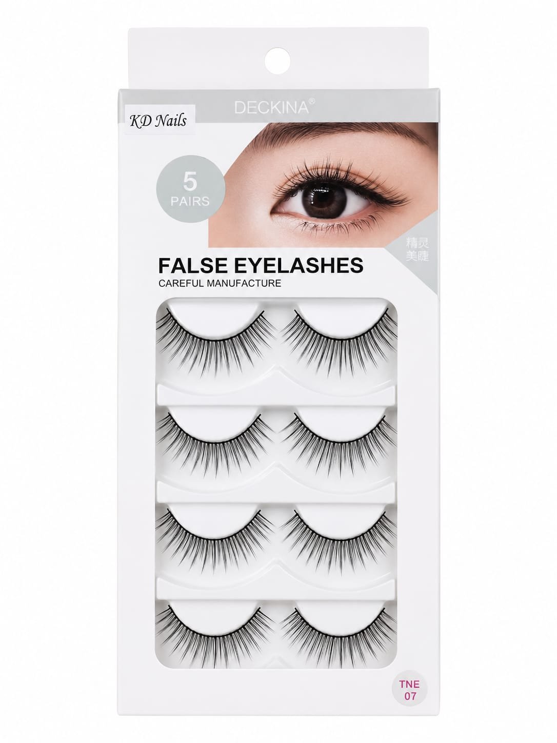 WhatsApp Image 2026-08-10 at 16.35.25 (1) Deckina False Eyelashes - Image 1
