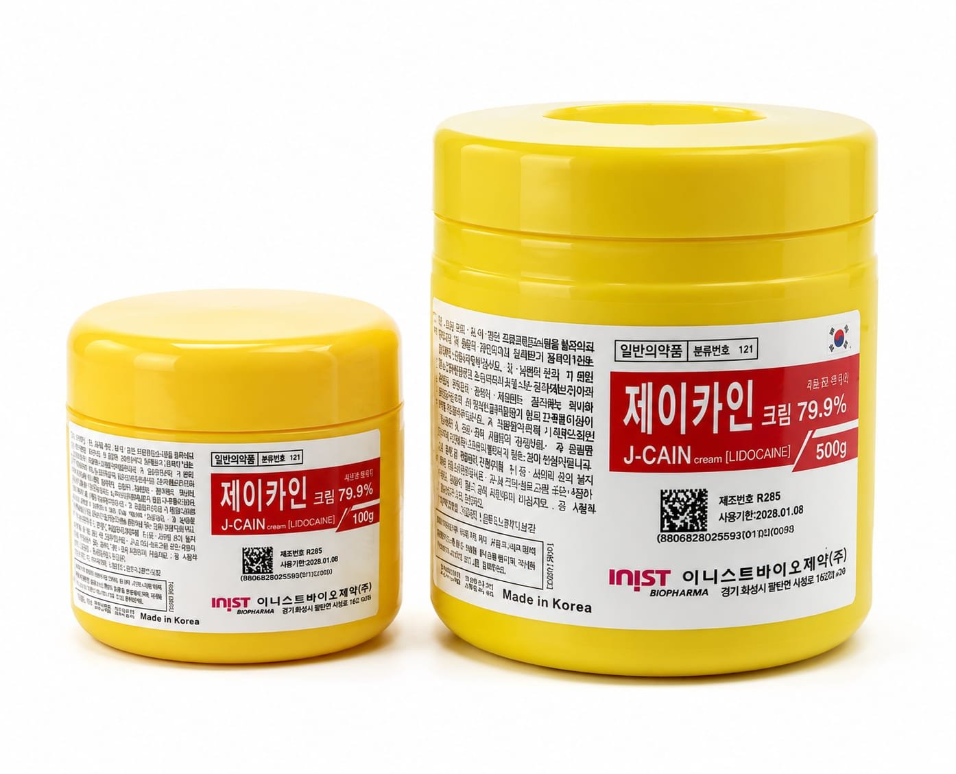 both J-Cain Cream - Image 1