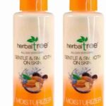 Herbal Tree Moisturising Lotion – 120ml | Almond & Cocoa Butter with SPF 15