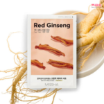 Red Ginseng Mooyam Facial Sheet Mask, Hydrating Face Masks, Mositurising, Soothing, Beauty Mask for All Skin Types Pack of 1*25ml